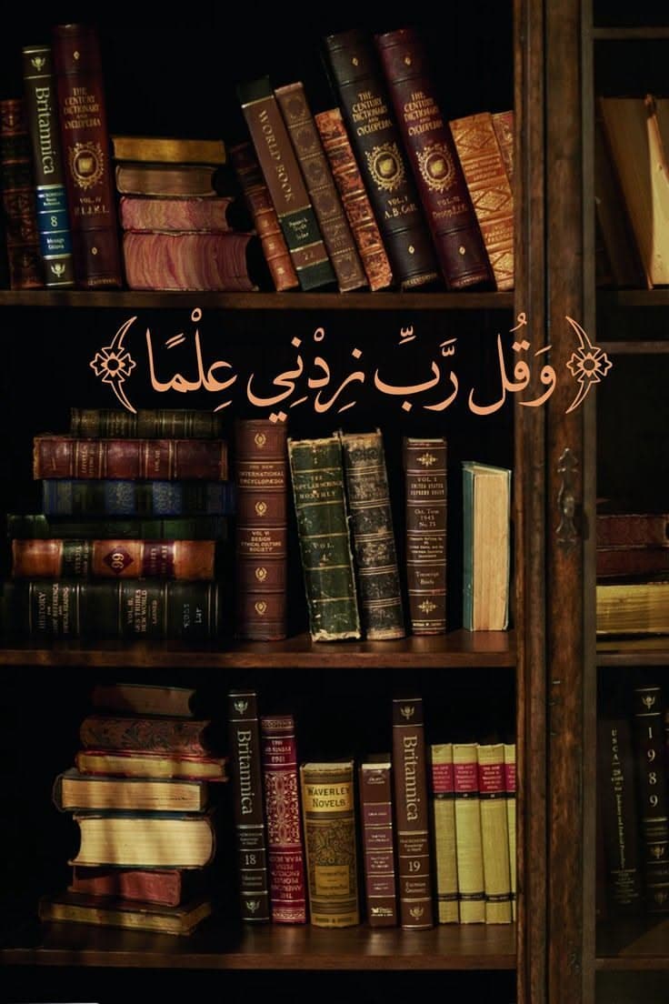 صورة توضيحية لمقال تعدد الزوجات: حل اجتماعي أم انتقاص من المرأة؟