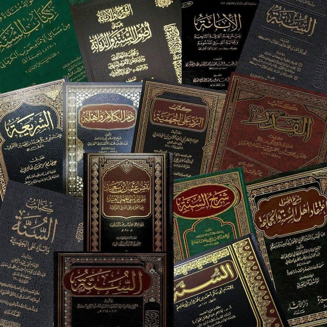 صورة توضيحية: الناسخ والمنسوخ: هل هو تناقض في القرآن؟